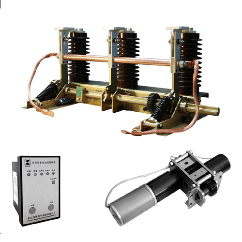 電動(dòng)接地開關(guān)